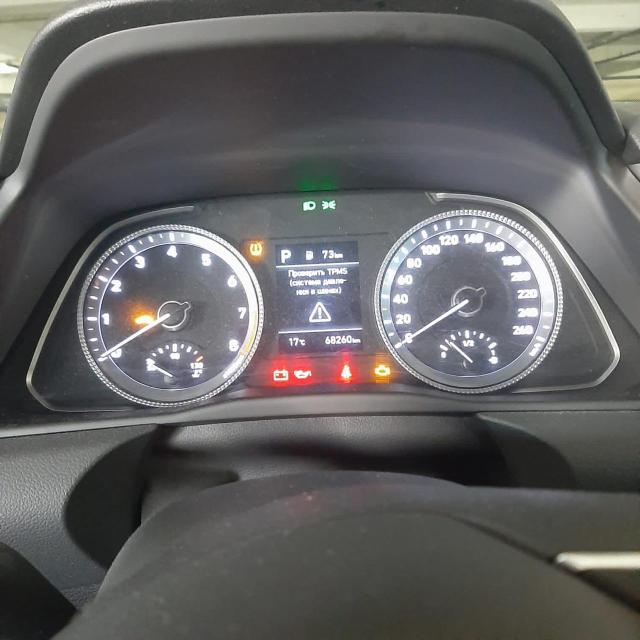 Лот 3716391